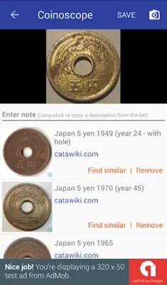 Coinoscope Coin identifier android App screenshot 0